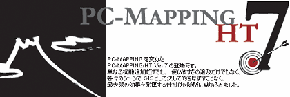 PC-MAPPING